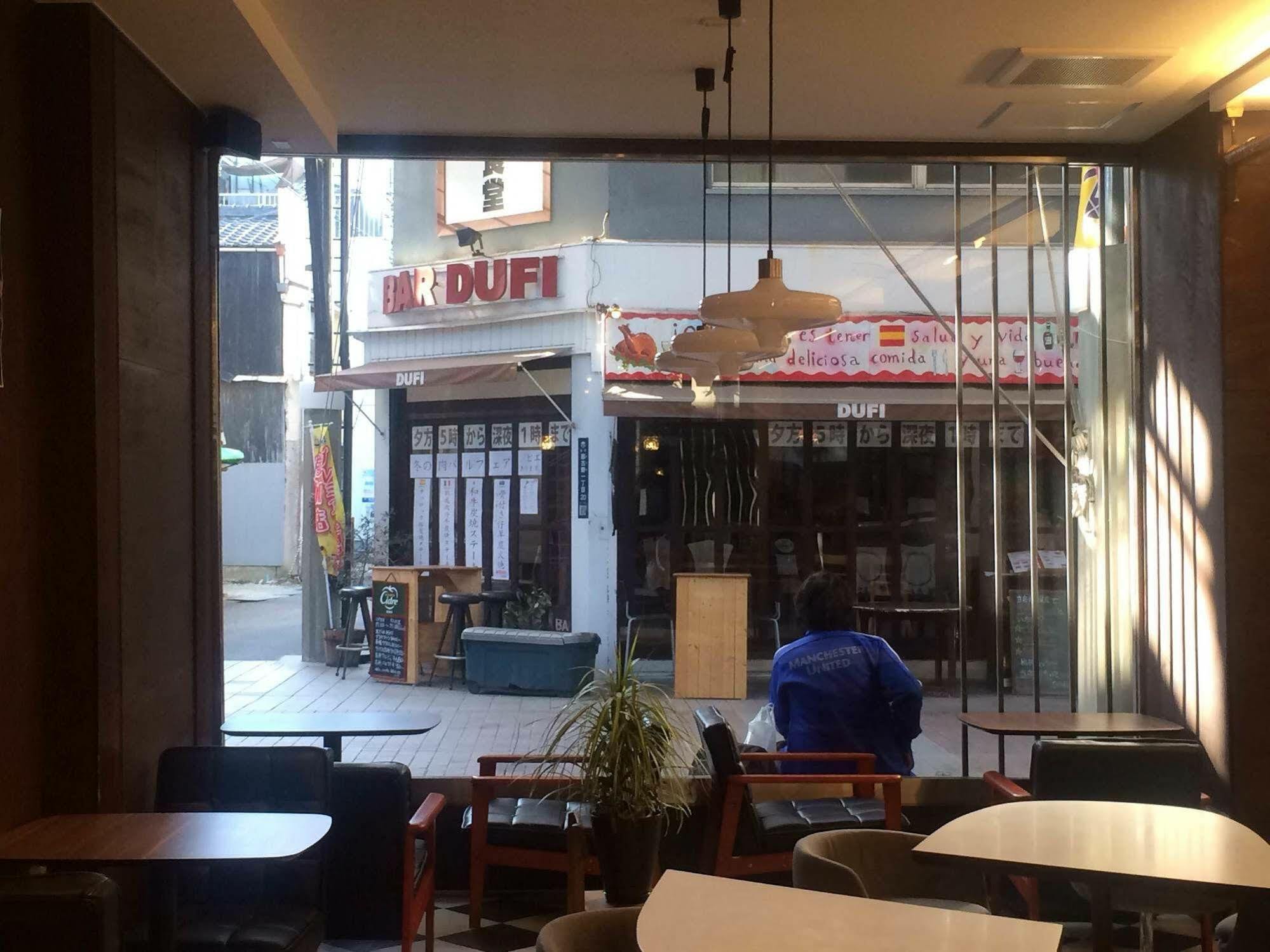 Cafe & Guest House Nagonoya Nagoya Exterior foto